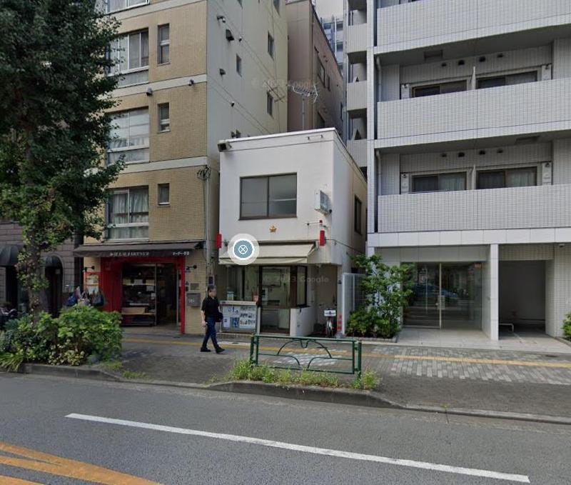 警察署・交番　下谷警察署 入谷東交番（警察署・交番）まで250m