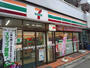 コンビニ　セブンイレブン　豊島千早１丁目店（コンビニ）まで120m