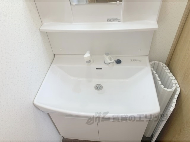 菅原三和マンションの内装写真