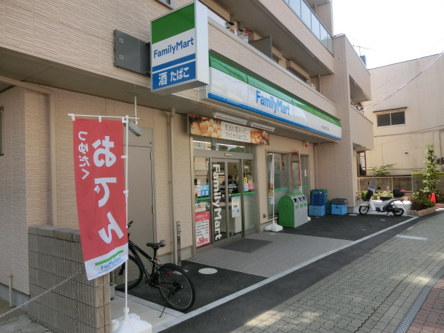 コンビニ　ファミリーマート市川八幡二丁目店（コンビニ）まで276m