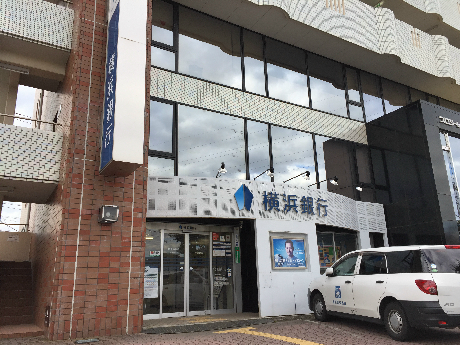 銀行　横浜銀行　平塚旭支店（銀行）まで913m