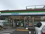 コンビニ　ファミリーマート市川新井一丁目店（コンビニ）まで332m