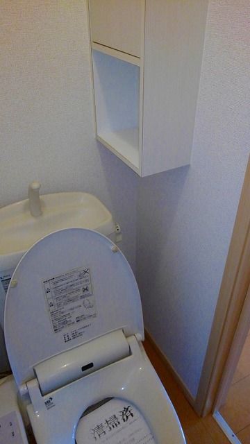 ラフレシール Aのトイレ写真