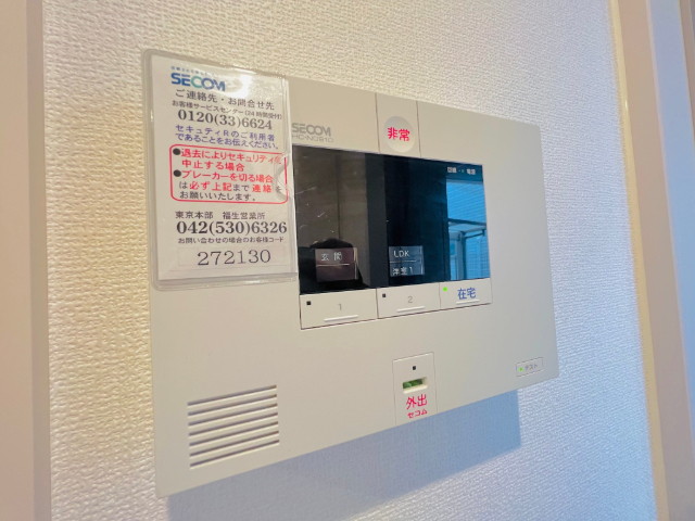 セキュリティ　同一建物内１０３号室内装写真転載
