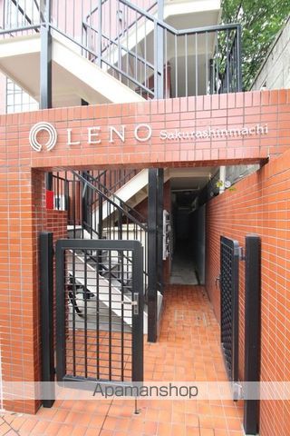 LENO桜新町の外観写真