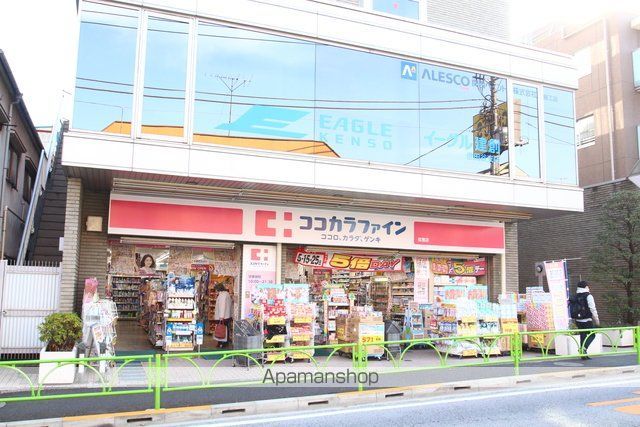 LENO桜新町の周辺写真