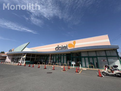 スーパー　ダイエー泉大津店（スーパー）まで584m