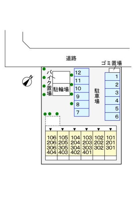 ドエル57のその他写真