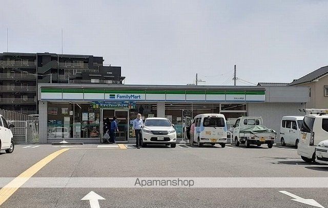コンビニ　ファミリーマート茨木沢良宜浜店（コンビニ）まで300m