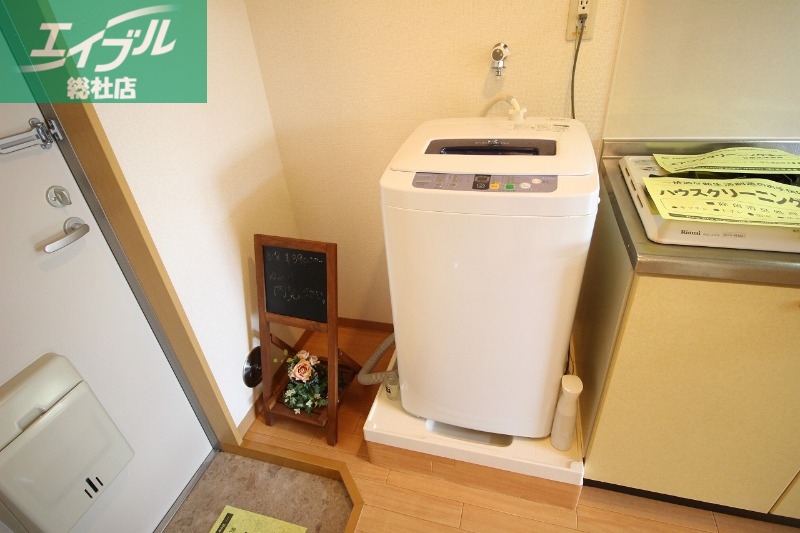 その他部屋・スペース