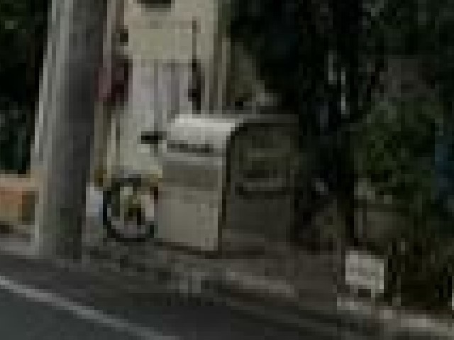その他共有部分　ごみ置き場