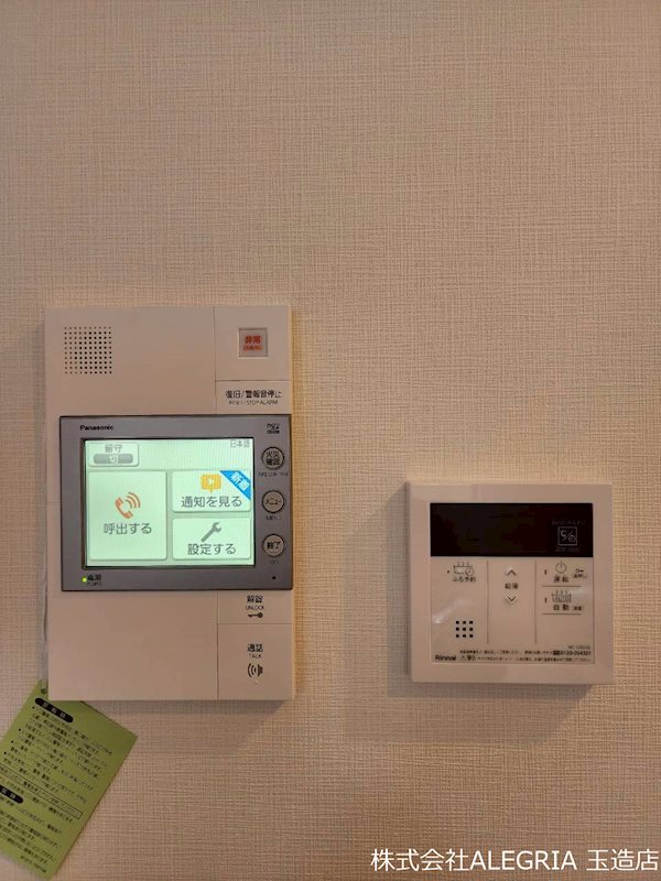地下鉄長堀鶴見緑地線 玉造駅 徒歩10分 10階建 築1年のその他写真