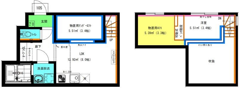 RadIAnce桜本町の間取り写真