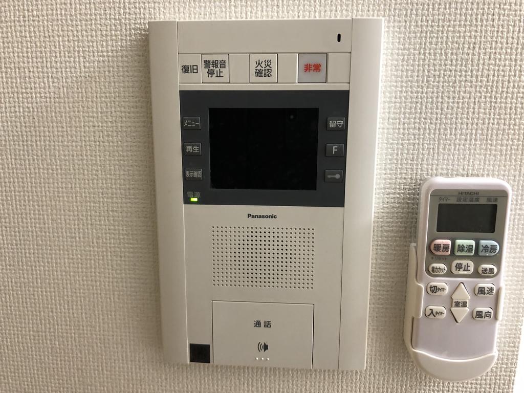 エステムプラザ神戸三宮ルクシアのその他写真