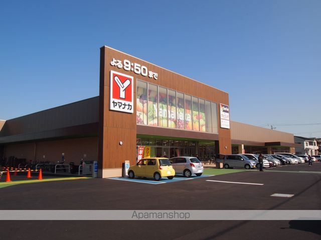 スーパー　ヤマナカ東海店（スーパー）まで490m