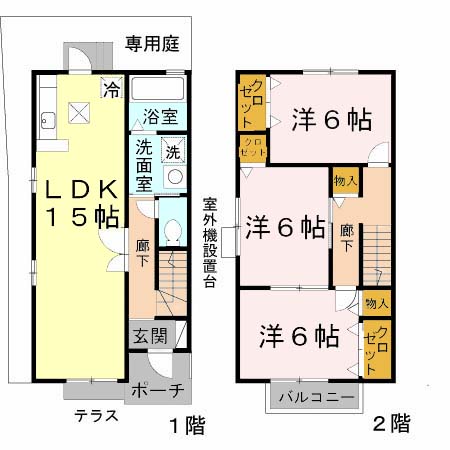 ネオ中北の間取り写真