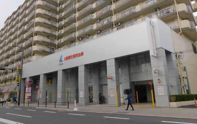 銀行　大阪厚生信用金庫天下茶屋支店（銀行）まで331m