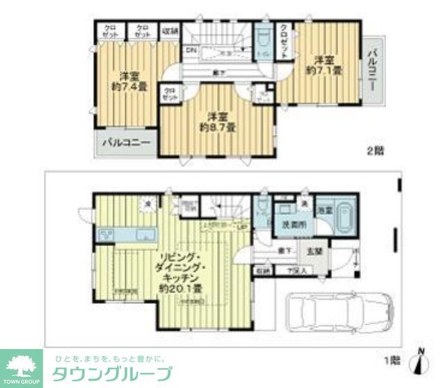 練馬区高松4丁目戸建の間取り写真