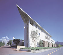 大学・短大　公立大学法人長野大学（大学・短大）まで1615m