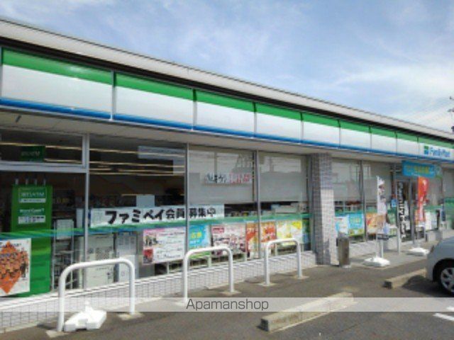 コンビニ　ファミリーマート長野松岡店（コンビニ）まで240m