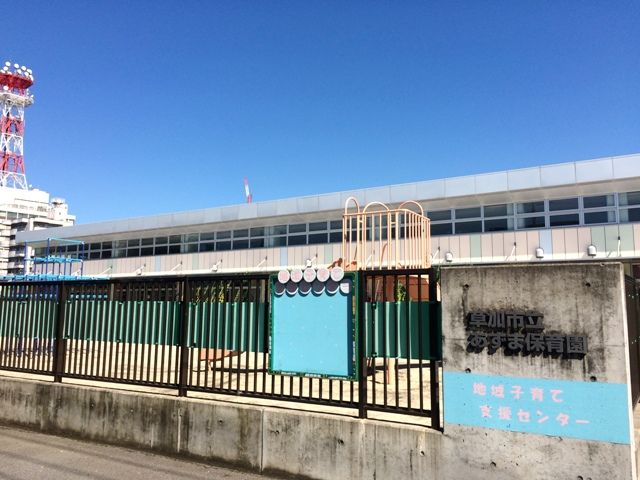幼稚園・保育園　あずま保育園（幼稚園・保育園）まで478m