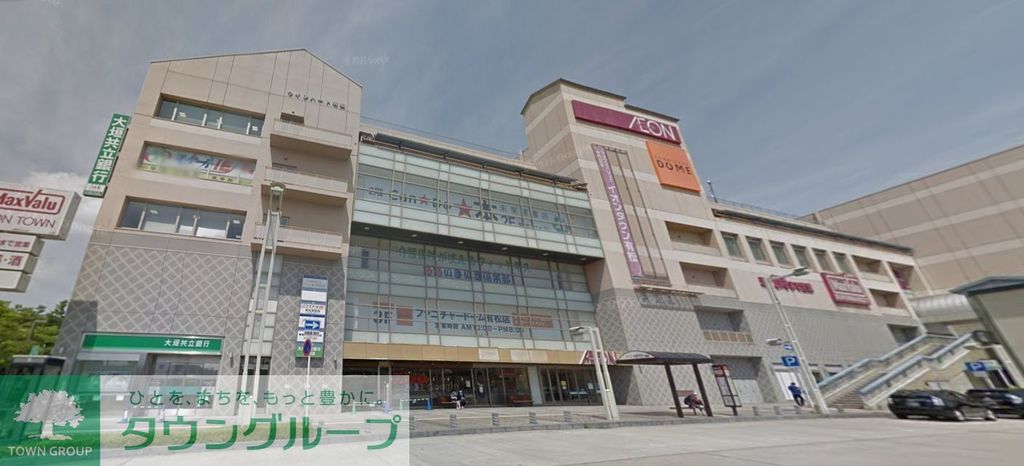 ネイヴル大高道の周辺写真