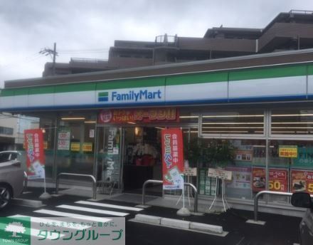 ネイヴル大高道の周辺写真