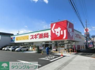 ネイヴル大高道の周辺写真