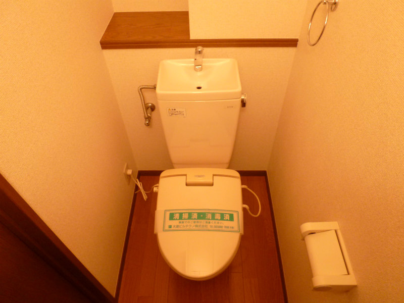 京王線 東府中駅 徒歩9分 3階建 築27年のトイレ写真