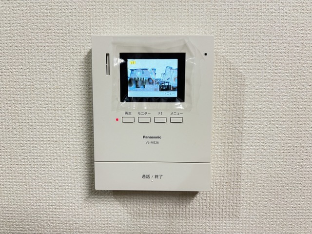 ブルーライン センター北駅 徒歩9分 2階建 築33年のその他写真