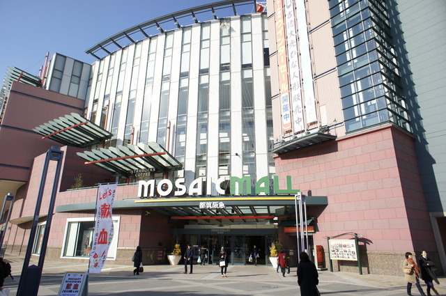 ブルーライン センター北駅 徒歩9分 2階建 築33年の周辺写真