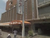 スーパー　丸一ストアー 中島店（スーパー）まで337m