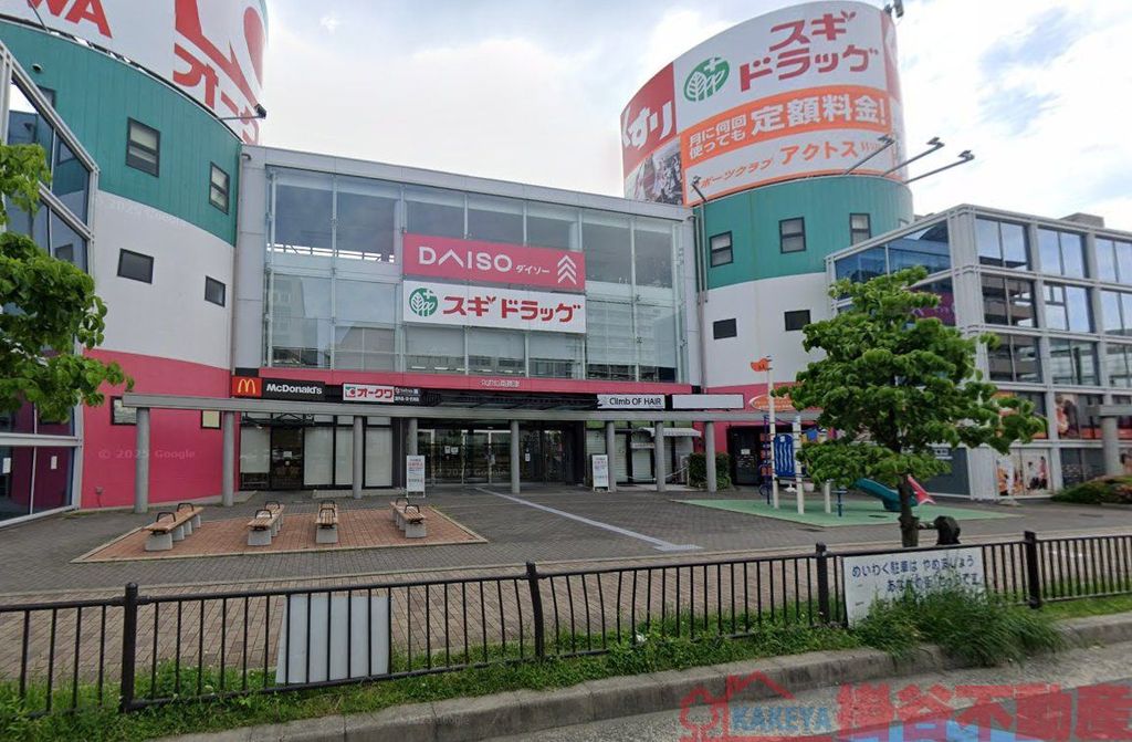 ドラックストア　スギドラッグ南摂津店（ドラッグストア）まで180m