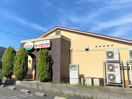 飲食店　サイゼリヤ 松原西大塚店（飲食店）まで598m