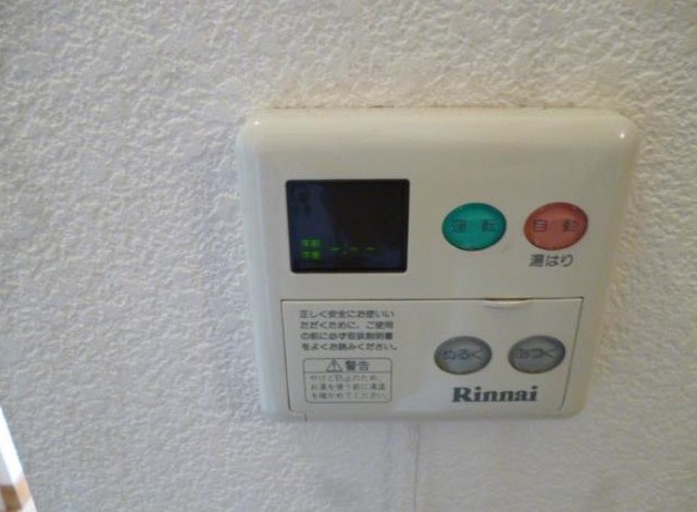ＪＲ中央線 東中野駅 徒歩9分 2階建 築27年のその他写真