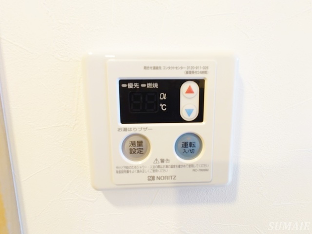 その他設備　給湯リモコンです☆
