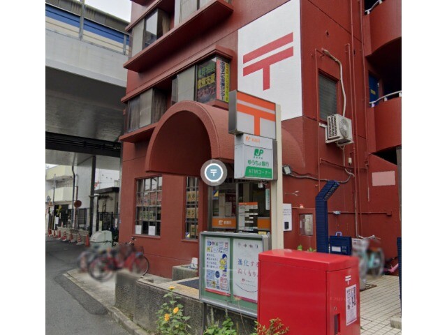 郵便局　吹田千里山西郵便局（郵便局）まで425m