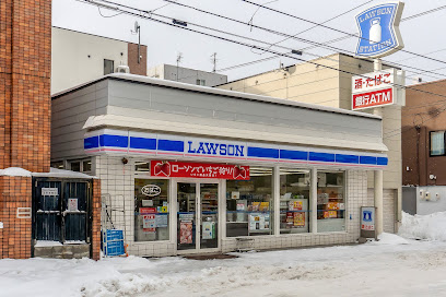 コンビニ　ローソン札幌南7条西店（コンビニ）まで320m