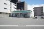 コンビニ　ファミリーマート静岡大坪南店（コンビニ）まで613m