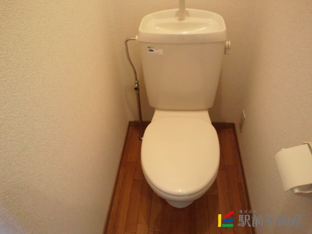 パナハイツ本庄のトイレ写真