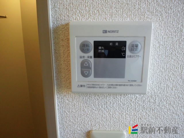 パナハイツ本庄の内装写真