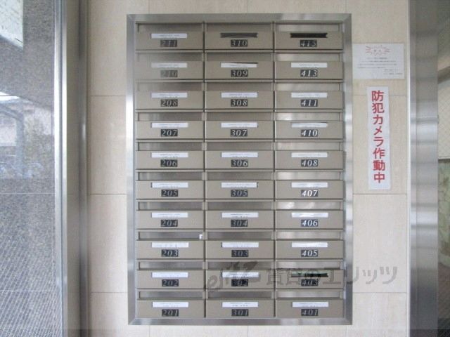 その他設備　集合ポスト