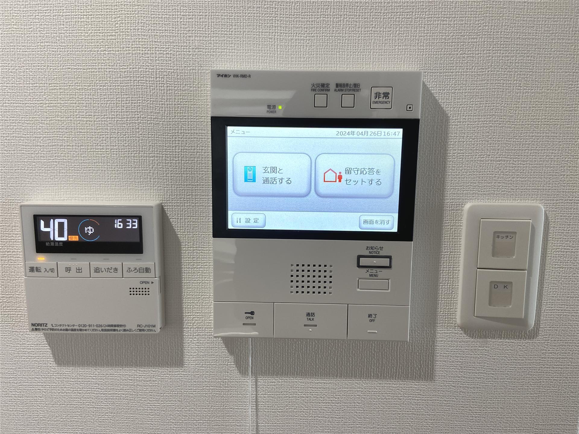 セキュリティ　録画機能付きのTVモニターホンです