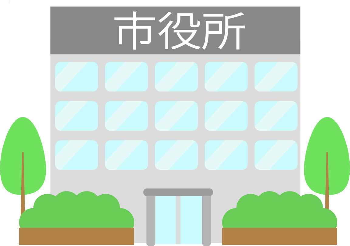 役所　福岡市中央区役所（役所）まで243m