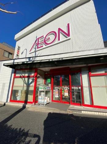 京急空港線 大鳥居駅 徒歩3分 10階建 築23年の周辺写真