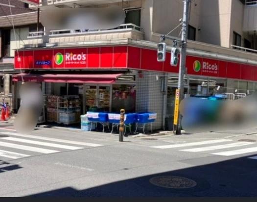 京急空港線 大鳥居駅 徒歩3分 10階建 築23年の周辺写真