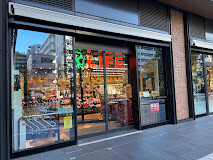スーパー　ライフ勝どきミッド店（スーパー）まで2m