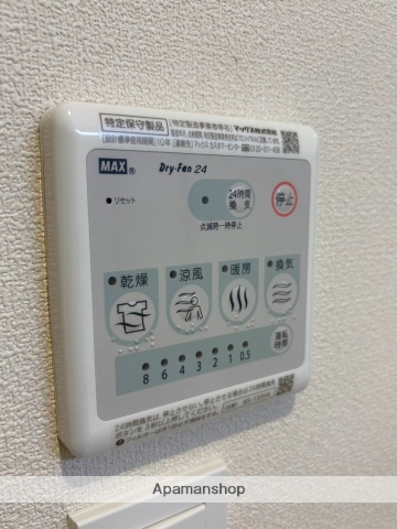 ＪＲ横須賀線 新川崎駅 徒歩12分 3階建 築4年のその他写真