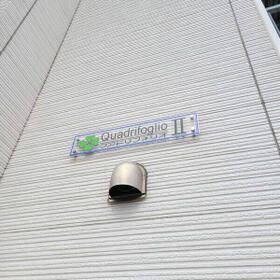 QuadrifoglioIIのその他写真