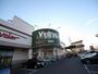 スーパー　バロー 瑞穂店（スーパー）まで1588m